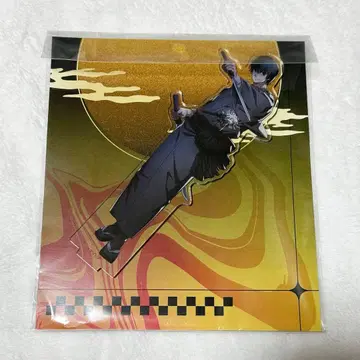 사카모토 데이즈 나구모 요이치 블랙 기모노 아크릴 스탠드