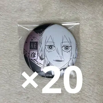 카구라바치 히루히코 데컬렉션 캔뱃지