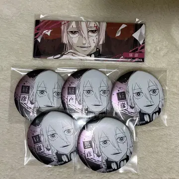 카구라바치 히루히코 데이 컬렉션 캔뱃지 에후 캔뱃지