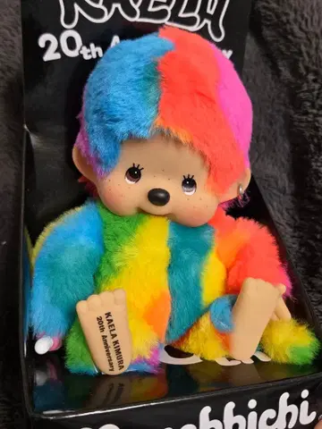 미개봉 새상품 기무라 카에라 몽치치 카에치치 컬러풀 레인보우 S