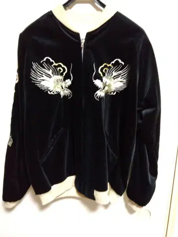 gold 테일러 토요 스카잔 그린 드래곤