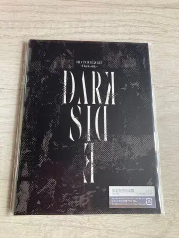 음악 DVD [ DARK SIDE ] SID 시드
