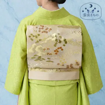 QQ3-98 선착순!! 후쿠로 오비 단품 육통 골드 그레이지 420cm