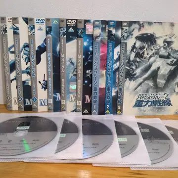 기동전사 건담 / MS 이글루 [ DVD ] 전 9권