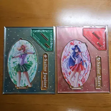 세일러문 뮤지엄 세일러 주피터 세일러 마즈 아크릴 스탠드