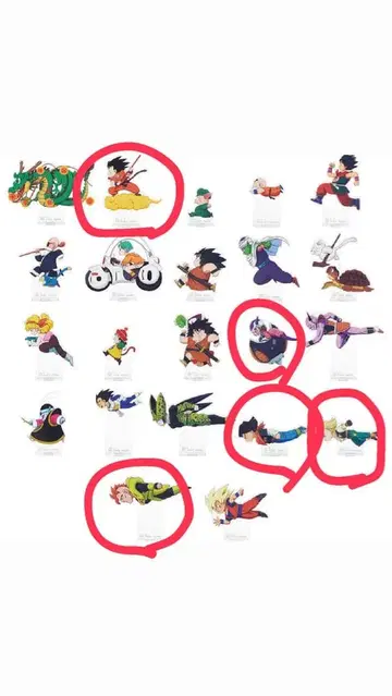 ( 낱개 판매 불가 ) 드래곤볼 아크릴 스탠드 vs 옴니버스 메이징