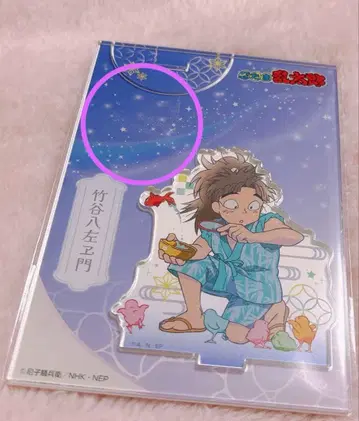 닌타마 란타로 아크릴 스탠드 - 여름 축제의 단 - 타케야 하치자에몬