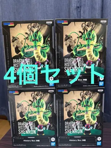 드래곤볼 History Box 신룡 피규어 4개 세트