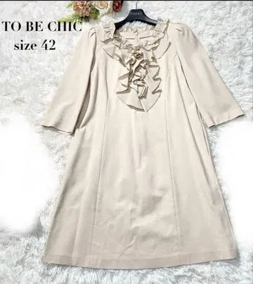 TO BE CHIC 프릴 달린 무릎 기장 원피스 사이즈 42