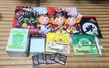 춤추는 대수사선 굿즈 팜플렛 복권 개구리 택배 완간 군 오다 유지