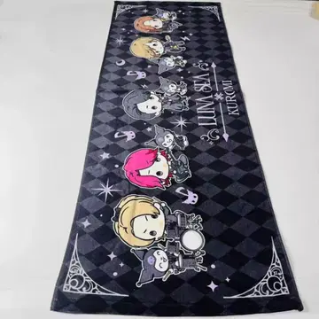 LUNA SEA 루나 씨 쿠로미 타월 새상품