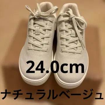 LeMouton 루문톤 포레스트 한국 스니커즈 내추럴 베이지