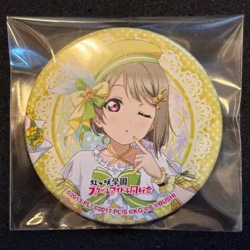 니지가사키 러브 라이브 페스티벌 라페스 캔뱃지 나카스 카스미