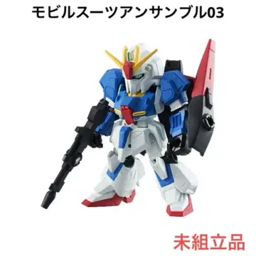 기동전사 건담 모빌슈트 앙상블 03 Z 건담