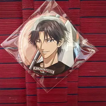 신 테니스의 왕자님 테니프리 페스타 테니페스 특전 캔뱃지 아토베 케이고