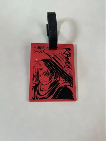 은혼 카무이 러버 스트랩 제일복권 2016