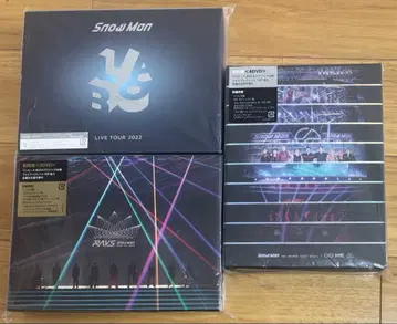 Snow Man 라이브 DVD 초회반 정리