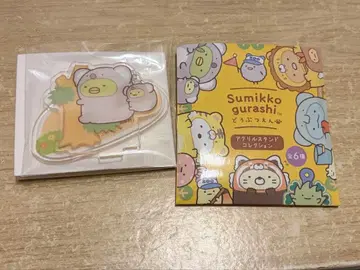 스미코구라시 동물원 아크릴 스탠드 펭귄? 코알라 타피오카