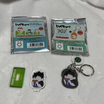 하이큐!! 도쿄 합숙 플라자 아크릴 키링 아크릴 스탠드 쿠로오 테츠로