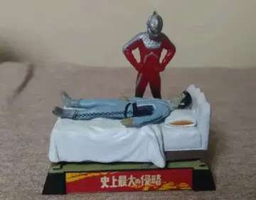 울트라 괴수 명감 사상 최대의 침략