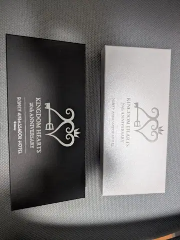 약속의 부적 지나간 추억 키 블레이드 킹덤하츠