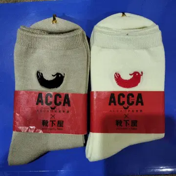 [ 새상품 미사용 ] ACCA 타비오 삭스 2족 세트