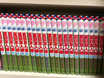 나츠메 우인장 1~32권 전권 특장판 포함