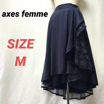 엑시즈팜 레이스 절개 플레어 롱 스커트 네이비 피쉬테일 M