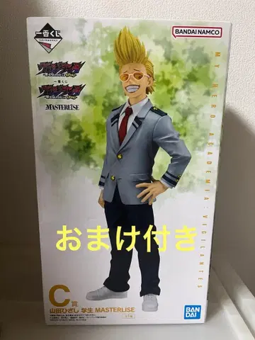 [ 덤 포함 ] 비질란테 제일복권 C상 야마다 히자시 학생 피규어