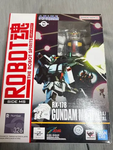 ROBOT혼 건담 MK-II 에우고 ver.anime