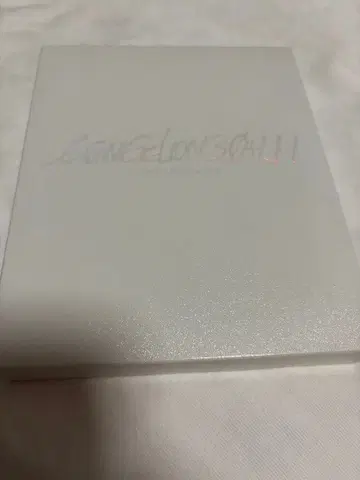 신 에반게리온 극장판 EVANGELION:3.0+1.11 [ 덤 포함 ]