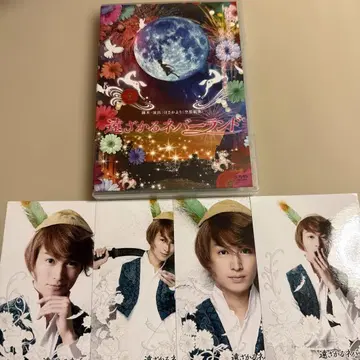 멀어지는 네버랜드 DVD 마츠다 료 사진