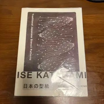 DVD ROM 없음 일본의 문양 ISE KATAGAMI