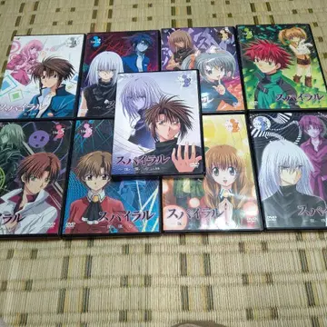 스파이럴 ~추리의 유대~ DVD 전권 세트