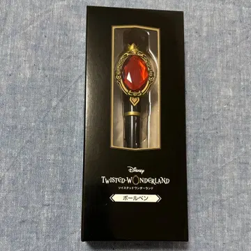 [트위스테] 하트라빌 기숙사 마법 펜 볼펜