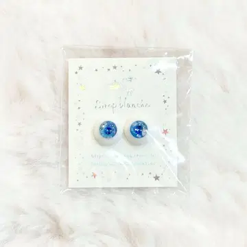 인형 눈 14mm 작가님 블루