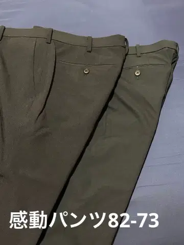 유니클로 UNIQLO 감동 팬츠 라이트 네이비 2세트