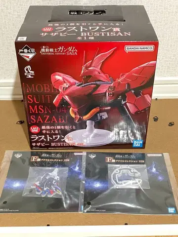 미개봉 제일복권 기동전사 건담 사자비 라스트 원 피규어