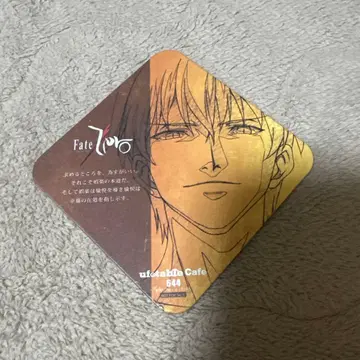 Fate/Zero 길가메쉬 ufotable Cafe 한정판 코스터