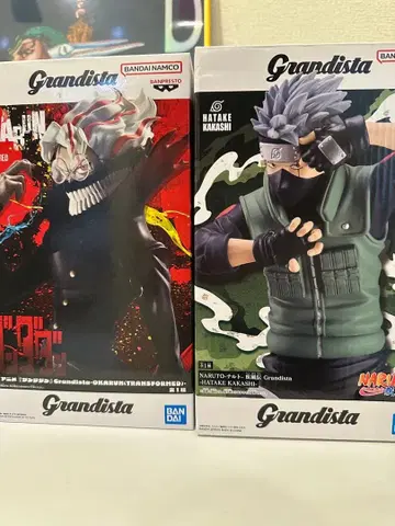 Grandista 피규어 2점 세트 오카룬 & 하타케 카카시