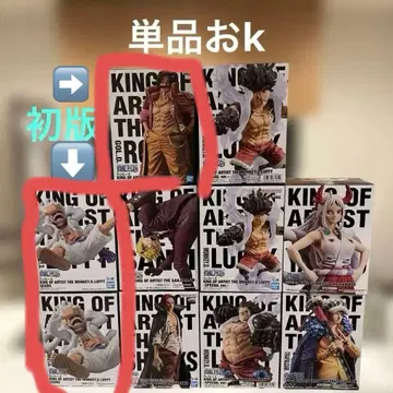 킹 오브 아티스트 원피스 루피 니카 기어5 샹크스 로저 외