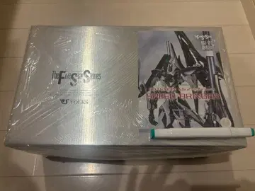 HSGK 1/72 게이트 시온 마크 2 스피드 브링거 VOLKS