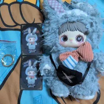 블랙 암흑 포레스트 다크 포레스트 메이메이 봉제 인형