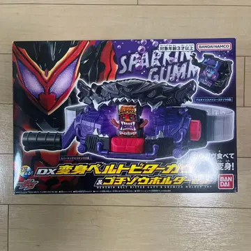 DX 변신 벨트 비터가브 & 고치조 홀더 세트