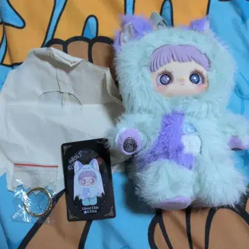 블랙 다크 포레스트 메이메이 봉제 인형