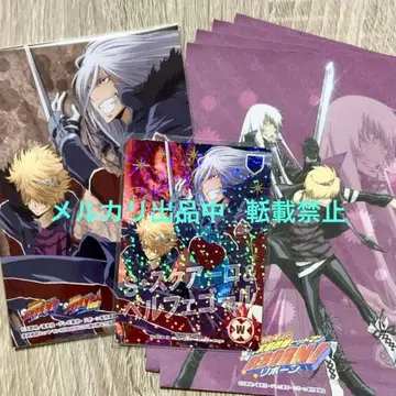 스쿠알로 벨페골 CCG SR 브로마이드 메모 리본 바리아