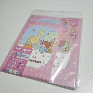 레어 새상품 키키라라 애니멀 레터 세트 2008년 헤이세이 레트로 산리오