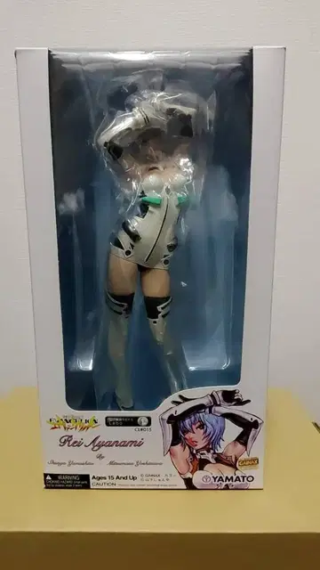 Creators'Labo CL#015 에반게리온 아야나미 레이 피규어