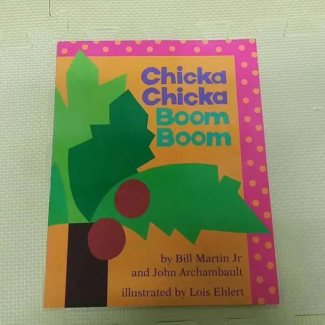 chicka chicka boom boom