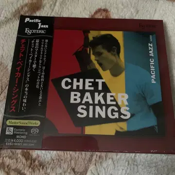 Chet Baker Sings (Esoteric Mastering)